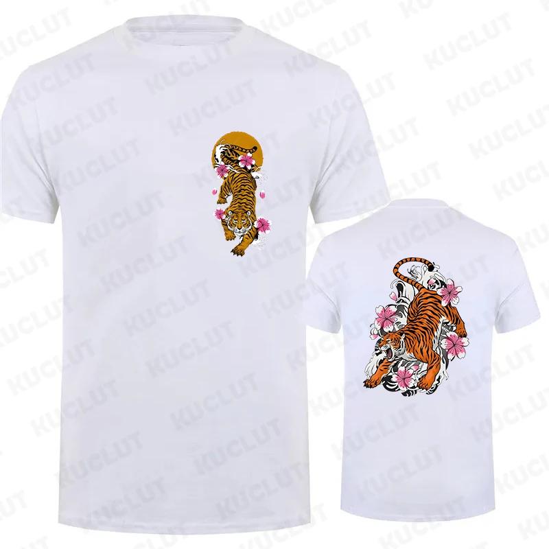 Funny Men T Shirt Top Casual T-shirt Men Short Sleeve Tshirt Men Funny Sakura Tiger Graphic Tee Shirt Clothing Short Sleeve Tops