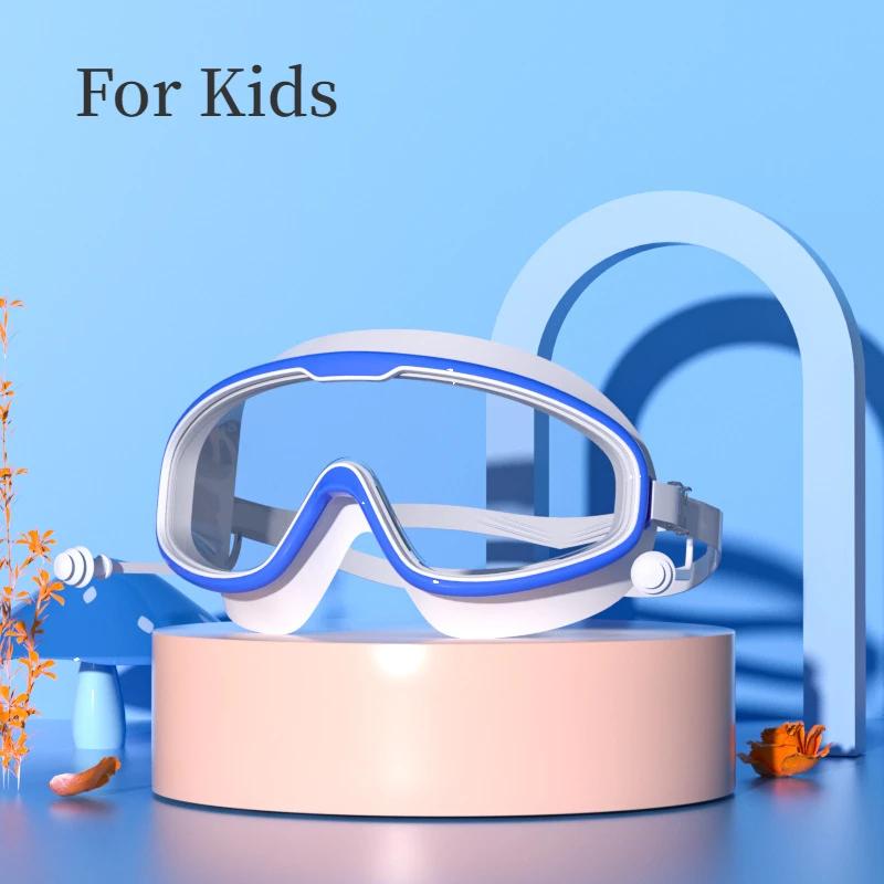 Ochelari de înot pentru copii fete băieți cadru mare impermeabili anti-ceață transparenți de înaltă definiție student bebeluș ochelari de înot