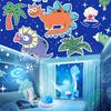 Verträumte Sternenhimmel-Projektionslampe Geburtstags- und Weihnachtsgeschenk für Kinder Romantische Bluetooth-Spieluhr Rotierendes HD-Nachtlicht Projektionslicht