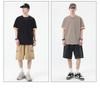 Kunhai Pengyun Men's Color Block Summer Heavyweight Neutral T-Shirt