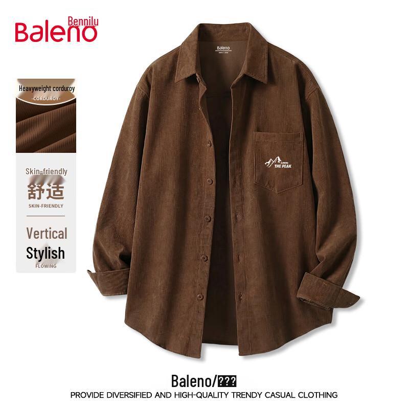 Мужская вельветовая свободная рубашка Baleno, плотная 2XL