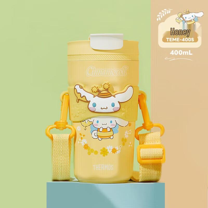 THERMOS Cinnamoroll Honey Insulated Coffee Cup, 400ml