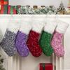 Christmas stocking festival decorations sequins 26-letter tree hangers gift bags socks hotel party supplies