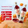 0 additives original orange vinegar 480ml x 2
