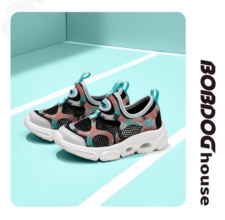 Bobodou 2025 Summer Mesh Sports Shoes for Kids - Breathable, Casual Sneakers for Medium to Large Child, Dad-Style Baby Girl Footwear