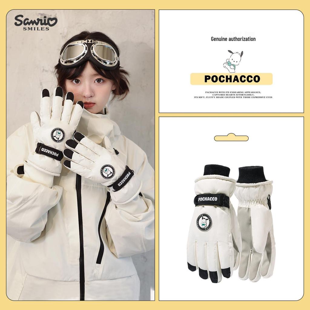 Sanrio Hello Kitty Women's Winter Ski Gloves - Thick Fleece, Warm Cotton, Touchscreen Compatible, Ideal for Riding & Cycling