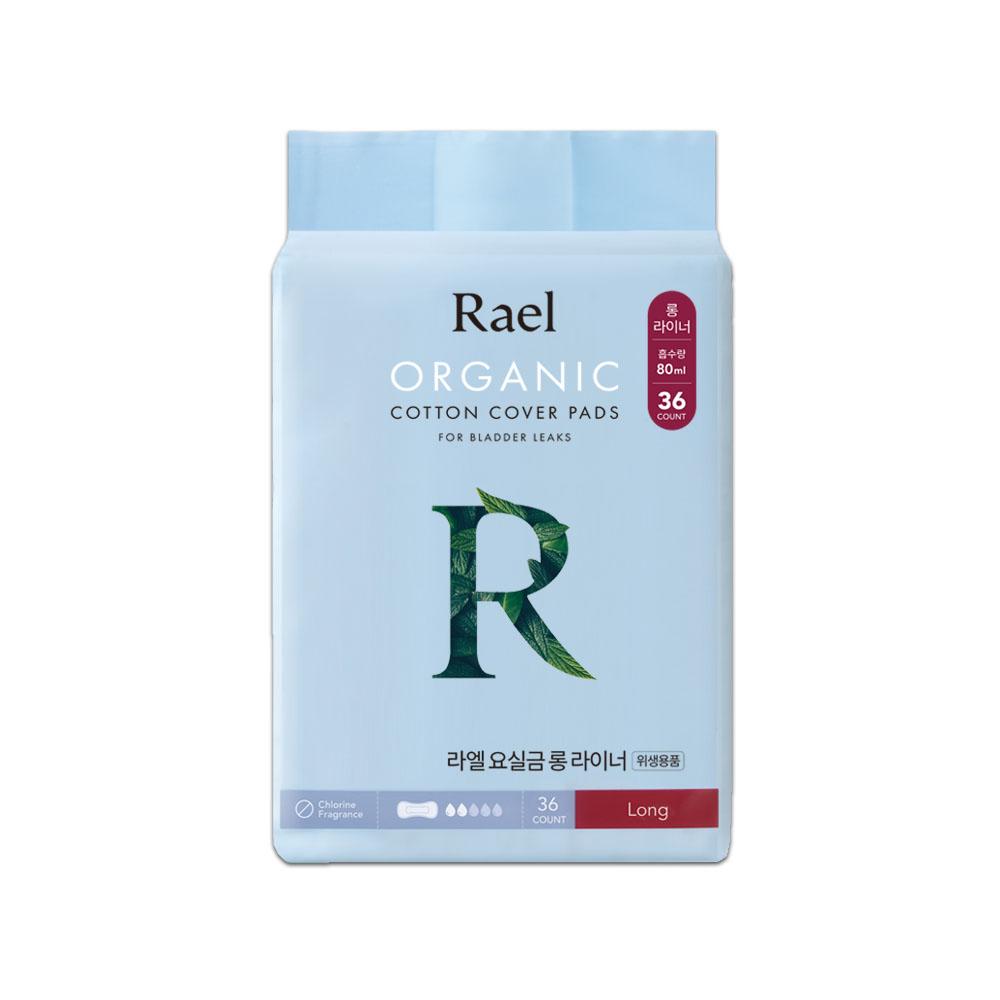 Rael Organic Cotton Cover Incontinence Long Liners (36 Liners) Long (36 Liners)
