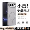 GURRS Magsafe Slim Matte Phone Case for Honor