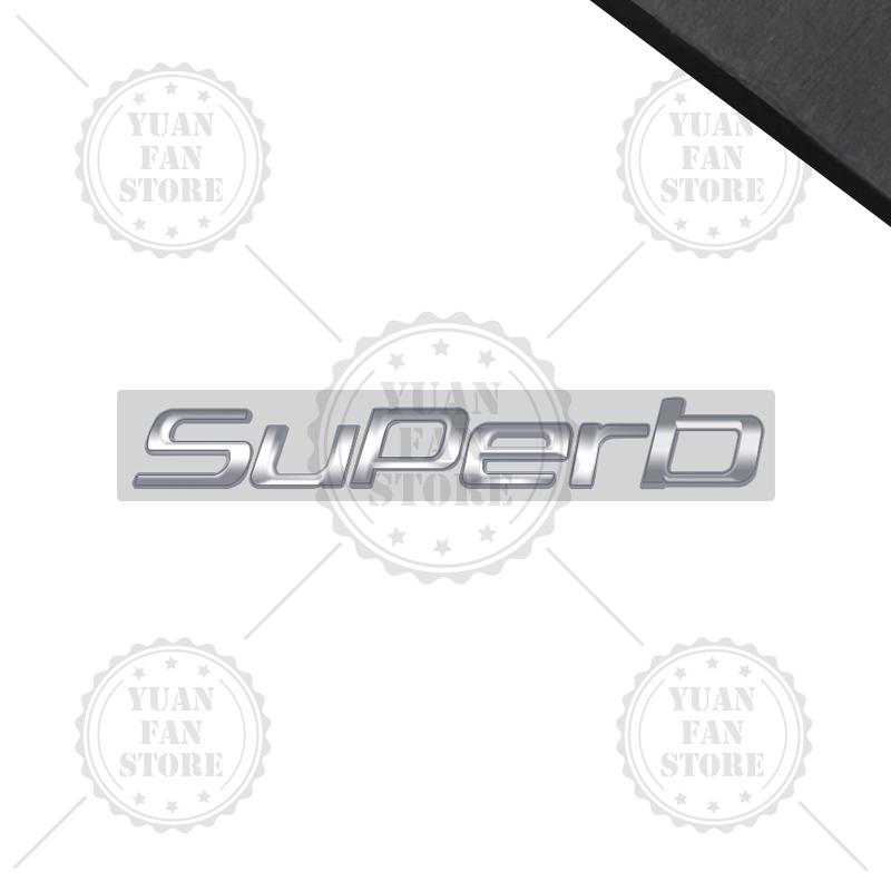 RAPL8 Bright Silver For Skoda Kodiaq Karoq Kamiq Superb Octavia Rapid 4X4 Fabia Yeti Metal Badge 3D Stickers Car Trunk Body Decal
