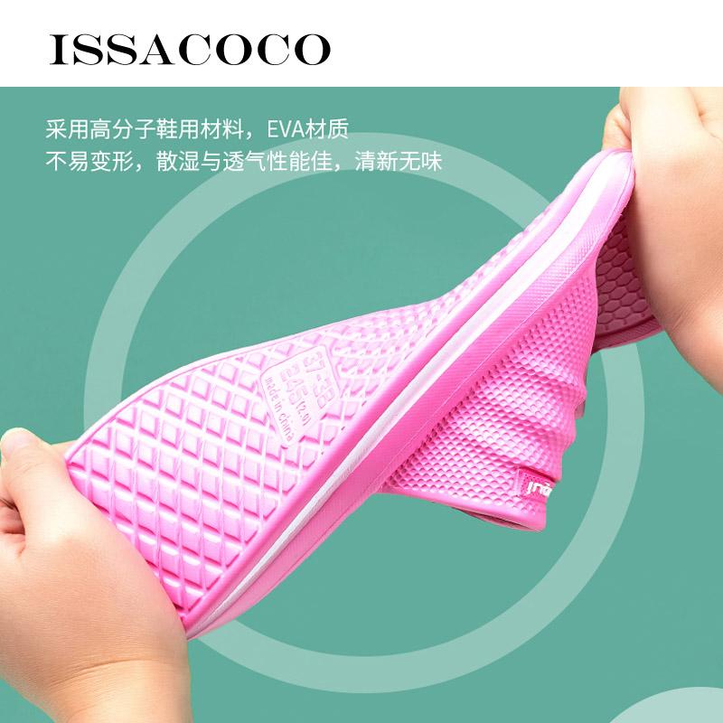 Summer Women's Orthopedic Rubber Cloud Home Slippers Ladies' Beach House Room Soft Slippers Female Flipflop Bubble Slides Women
