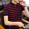 ROMON Men's 2025 Ice-Feel Cotton Stripe Business Polo Shirt