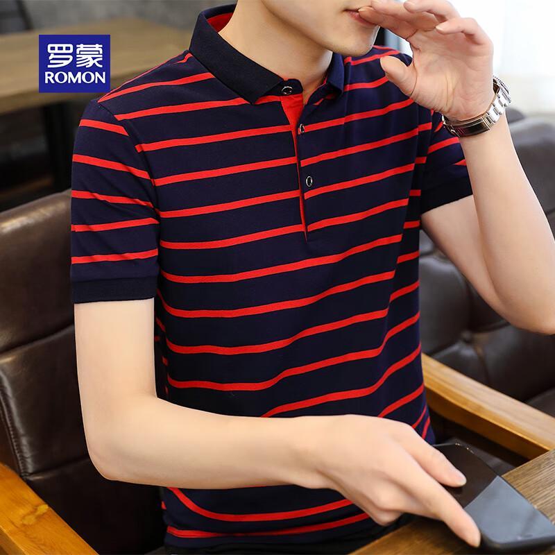 ROMON Men's 2025 Ice-Feel Cotton Stripe Business Polo Shirt