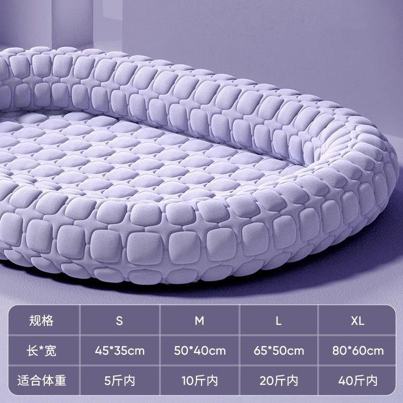 

Домик для котят Товары для домашних животных Кровать для щенка Домики и места обитания Товары для кошек Аксессуар Корзина Вещи Кровати Аксессуары Коврик для собаки Продукты S