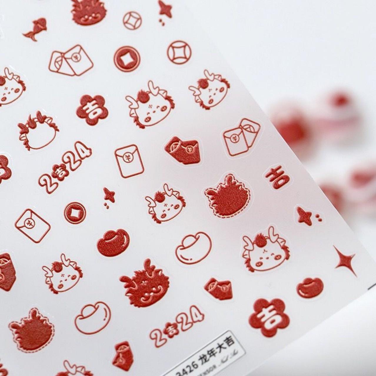 

2024 Год Дракона 3D Мультяшные Наклейки для Ногтей - Праздничный Новогодний Декор