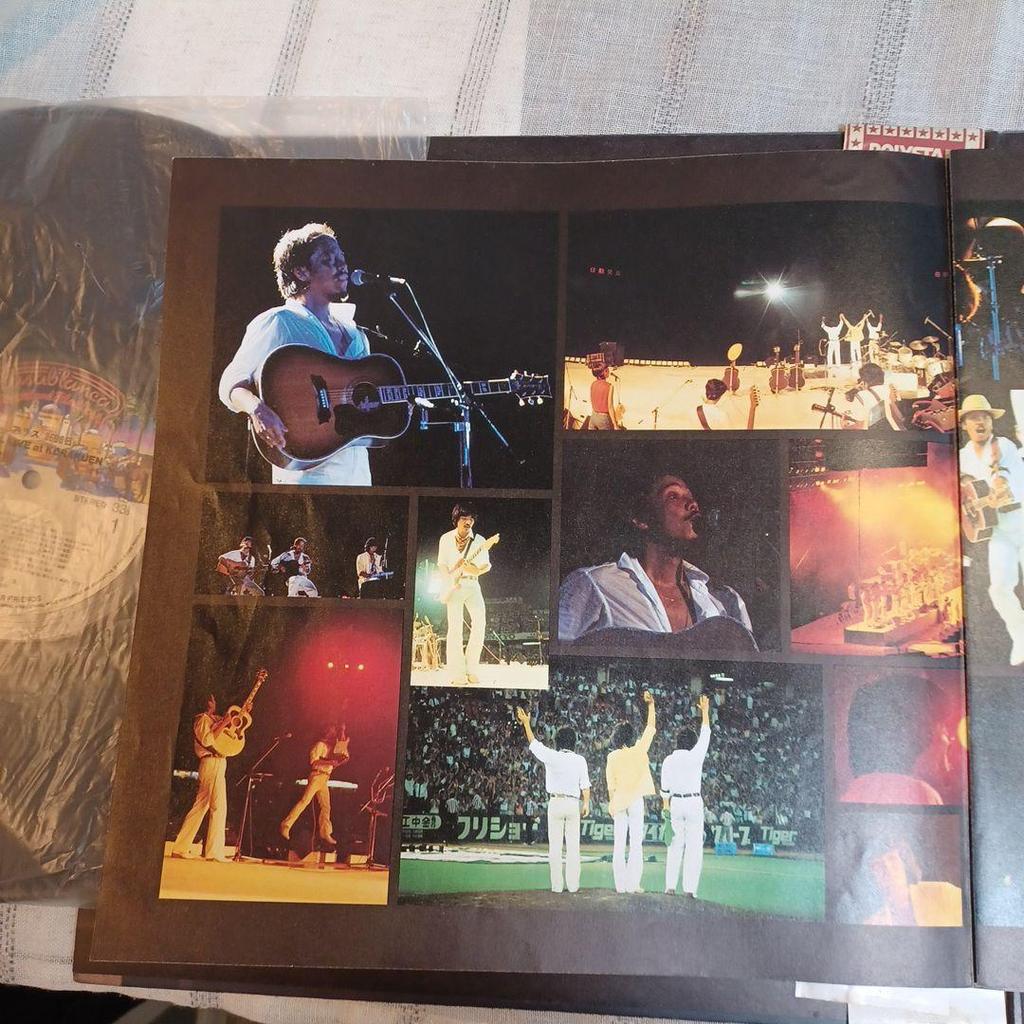 [USED] Records Alice Shinji Tanimura Memorial Final Album