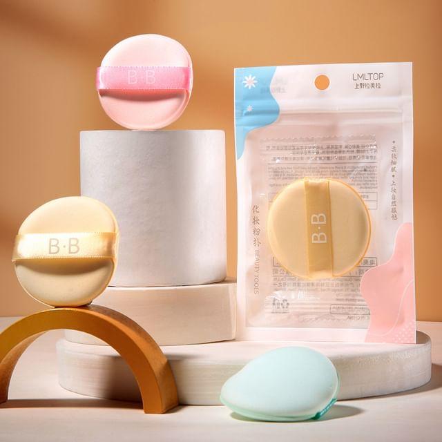 YOUSHA - Powder Puff Random Color