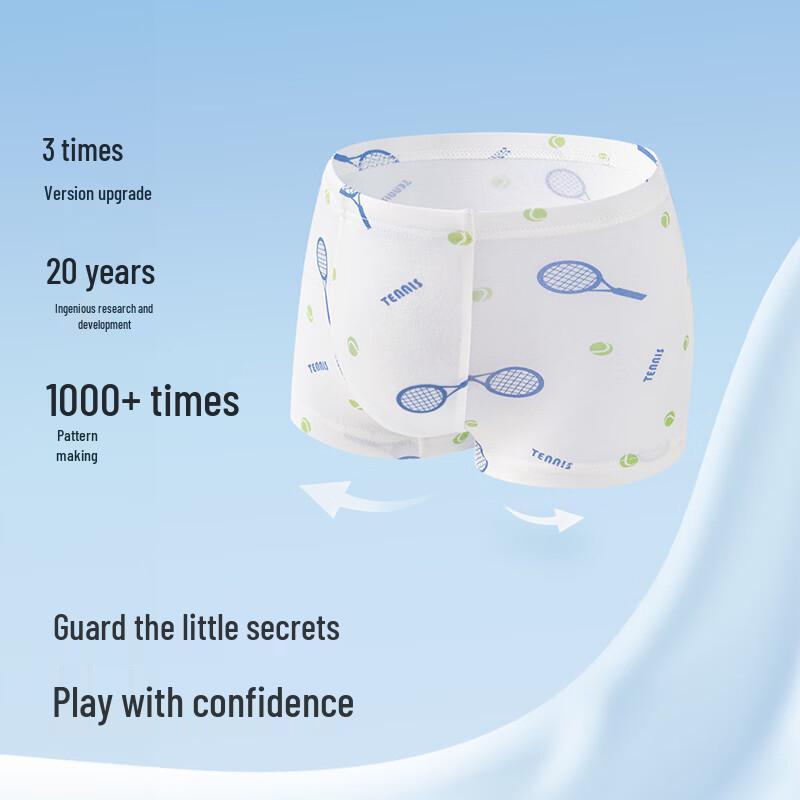 Balabala Jungen Baumwoll-Boxershorts 5er-Pack
