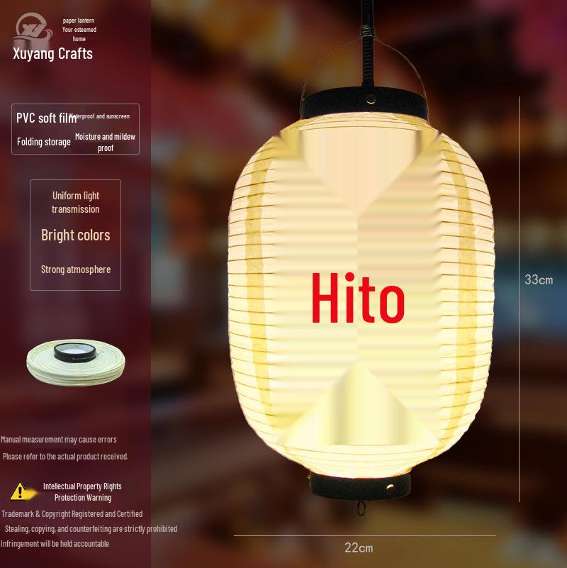 Waterproof PVC Japanese Lantern: Outdoor Folding Brushed Plastic Design, Perfect for Sushi and Sashimi Décor.