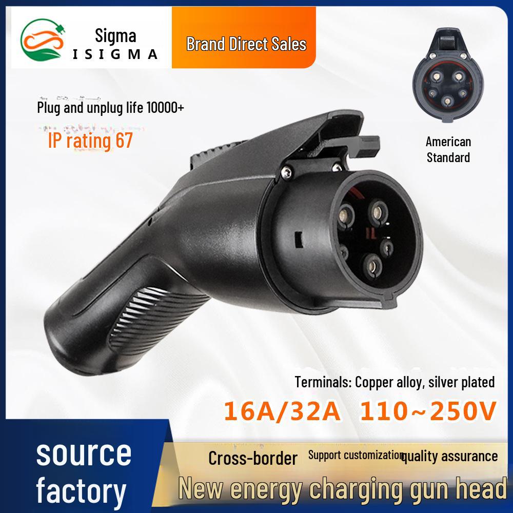 Universal Electric Vehicle Charging Gun: 16A/32A, Compatible with National, European, and American Standards