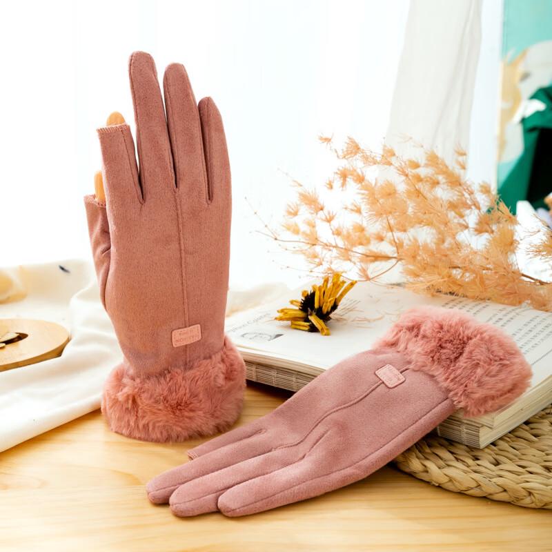 Yishan Yisi Suede Two-Finger Exposed Winter Gloves
