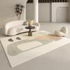 Modern Luxury Living Room Area Rug Floor Mat For Sofa And Bedside Large Size Decorative Mat Ideal For Home Use