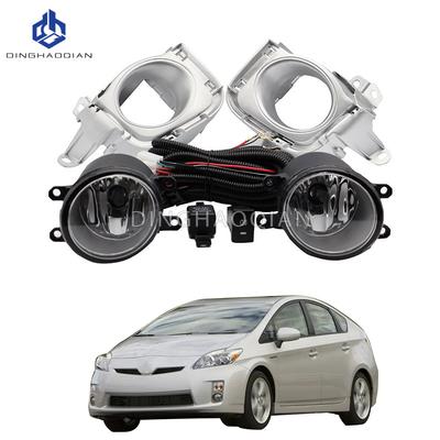 Full Set Front Bumper Fog Light Assy Fog Lamp Assembly Harness For Toyota Prius 2010 2011 2012 Version Chrome Cover