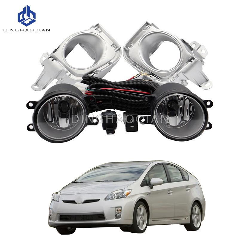Full Set Front Bumper Fog Light Assy Fog Lamp Assembly Harness For Toyota Prius 2010 2011 2012 Version Chrome Cover