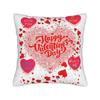 Pillow Case Valentines Day Skeleton Hand Heart  Soft  Pillow Cover For Wedding Party Home Decor Funny Pillowcases