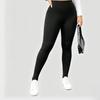 Damen Hohe Taille Schlanke Passform Einfarbige Volle Länge Übergröße Leggings Hohe Elastizität Po-Lifting Yoga Workout Lässige Lange Hosen