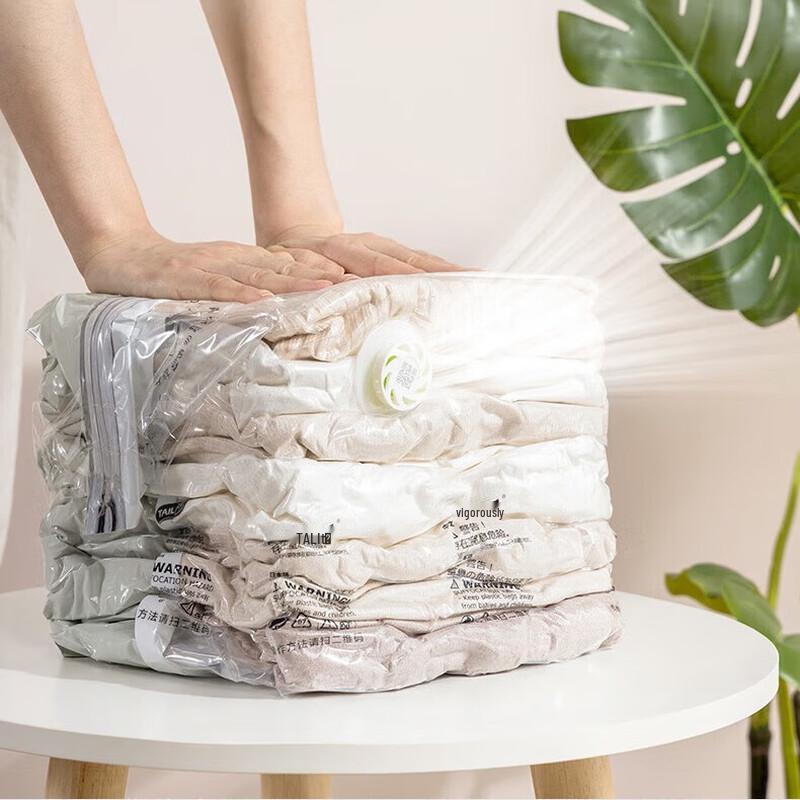 Taile No-Pump Vacuum Clothes Storage Bag