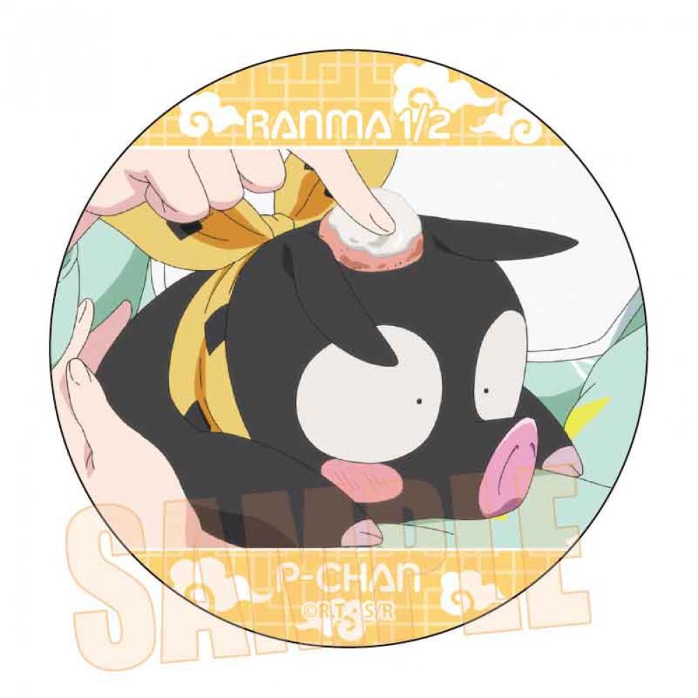 

Ranma 1 2 Ranma 1 2 Memories Can Badge P Chan