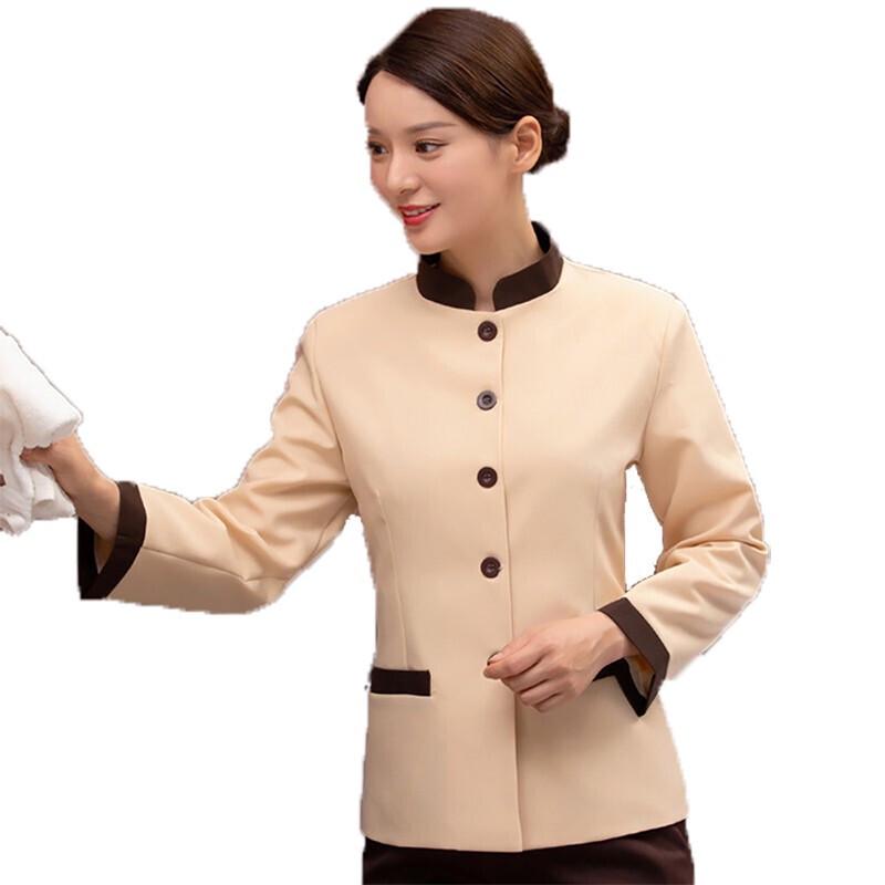 Professional Cleaning Staff Uniform Set