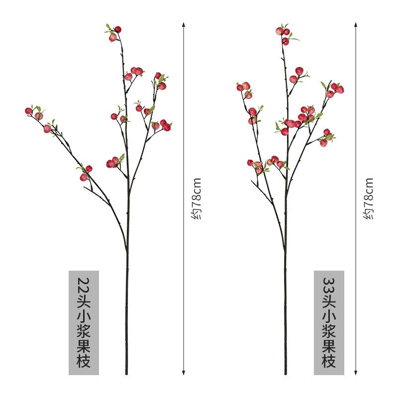 Simulation Small Apple Branch Pulp Fruit European Light Luxury Home Living Room New Year'S Decoration Flower Red Fruit Fortune Fruit Festive