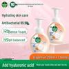Dettol Grapefruit Foam Antibacterial Hand Wash