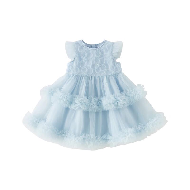 DAVE & BELLA Girls' Summer Mesh A-Line Princess Dress