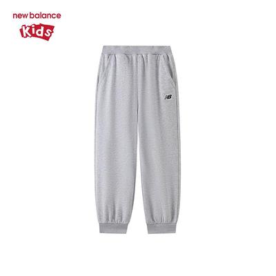 Hosen (Jungen ab 4 Jahre) – Hosen