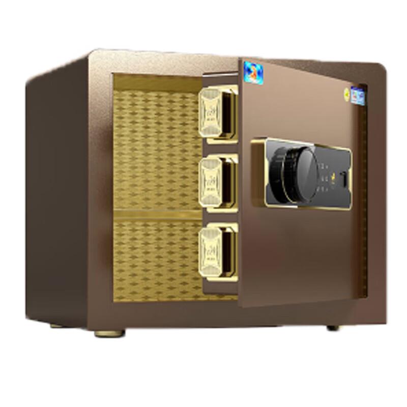 Tiger Brand Smart Anti-Theft Home Office Safe with Fingerprint & WiFi