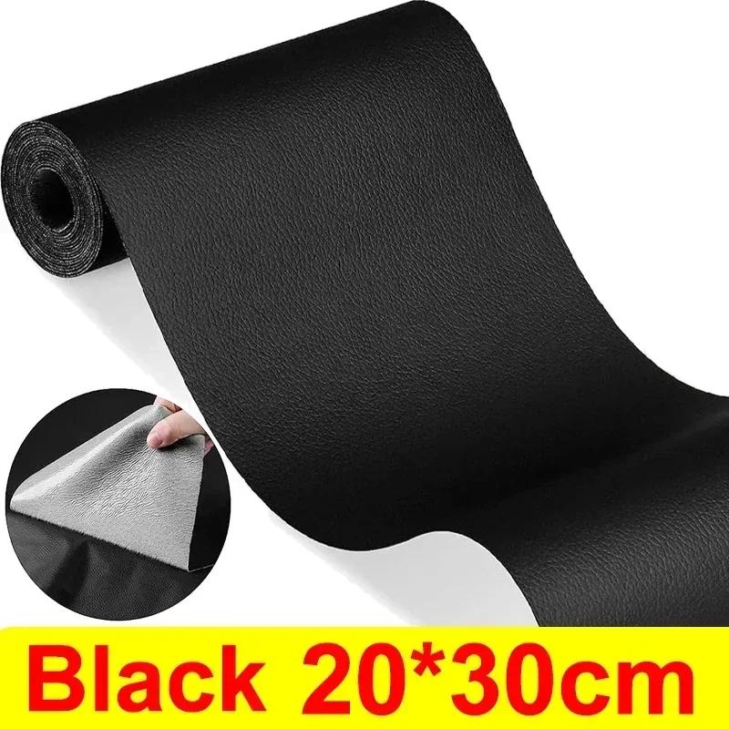 Self Adhesive Leather Repair Tapes DIY Black Repair Tape for Sofa Car Seats Handbags Jackets Furniture Patch Leather Patches