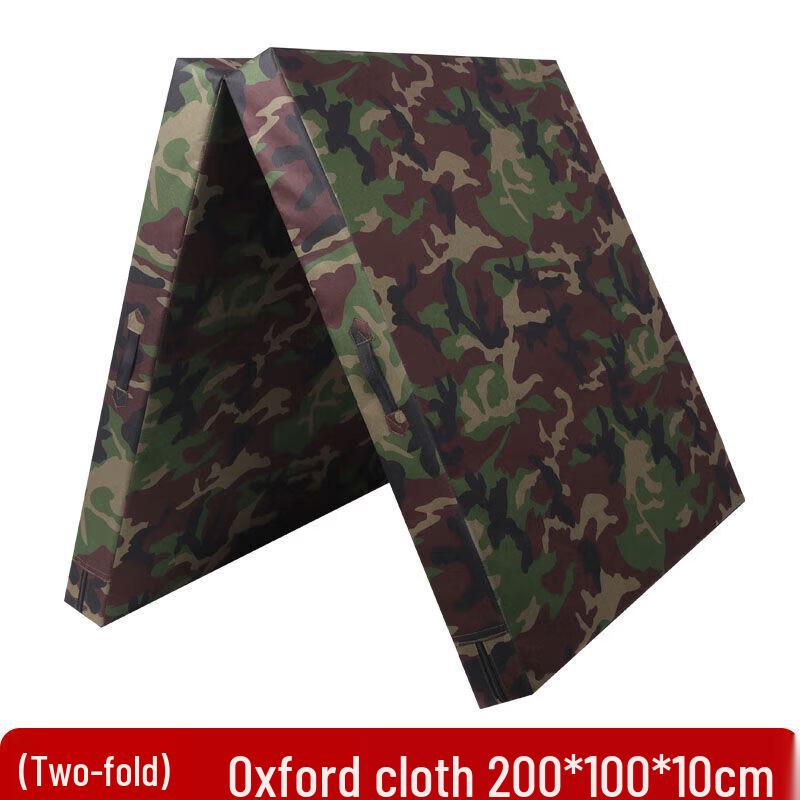 

Camouflage Foldable Gymnastics Mat