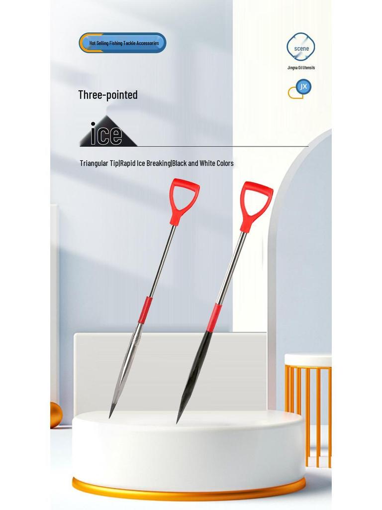 Ice Fishing Multi-Tool: Ice Awl, Chisel, Shovel, and Drill for Winter Icebreaking