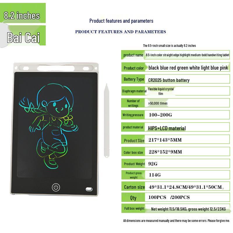Kids' LCD Drawing Tablet - 6.5/8.5/10/12 Inch with One-Click Clear Screen