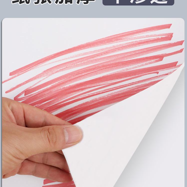 8K Sketch & Drawing Paper: A3 & A4 Thickened Art Student White Paper for Handwritten and Pencil Use