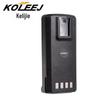 KOLEEJ Replacement Battery for Motorola Walkie-Talkies (CN version)