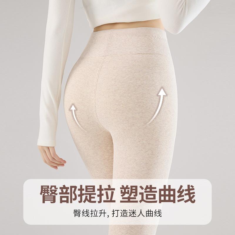 Fleece thickened lamb wool threaded leggings for women to wear outside the winter new slim-fitting and thin large-size high-waisted cotton pants