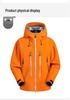 2026 Thin Windproof & Waterproof Heat-Sealed Outdoor Mountaineering Jacket for Tibet Travel