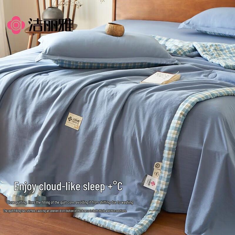 Grace Xinjiang Cotton Duo Quilt - All-Season Washable
