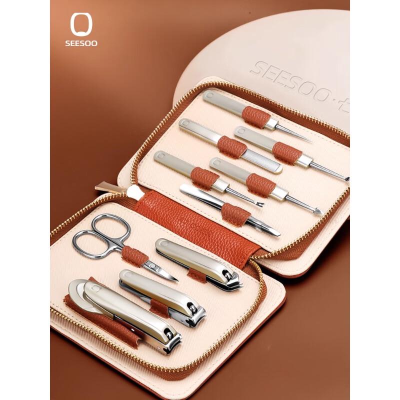 Seesoo 8-Piece Nail Clipper Set
