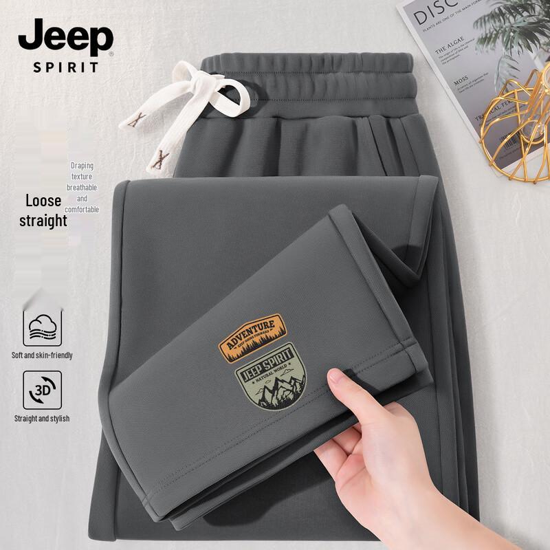 

JEEP SPIRIT Men s Loose Straight-Leg Casual Pants 3XL