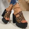 Leopard Print Platform Flip-flops Summer New Round Toe Open Toe Non-slip Women's High Heels