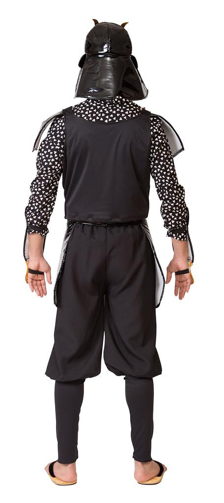 Clearstone Cosplay Zbroja Samurajska Halloween Niebieski Kostium Męski, Unisex,